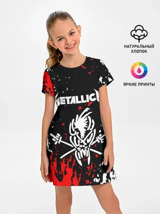 Детское платье / METALLICA