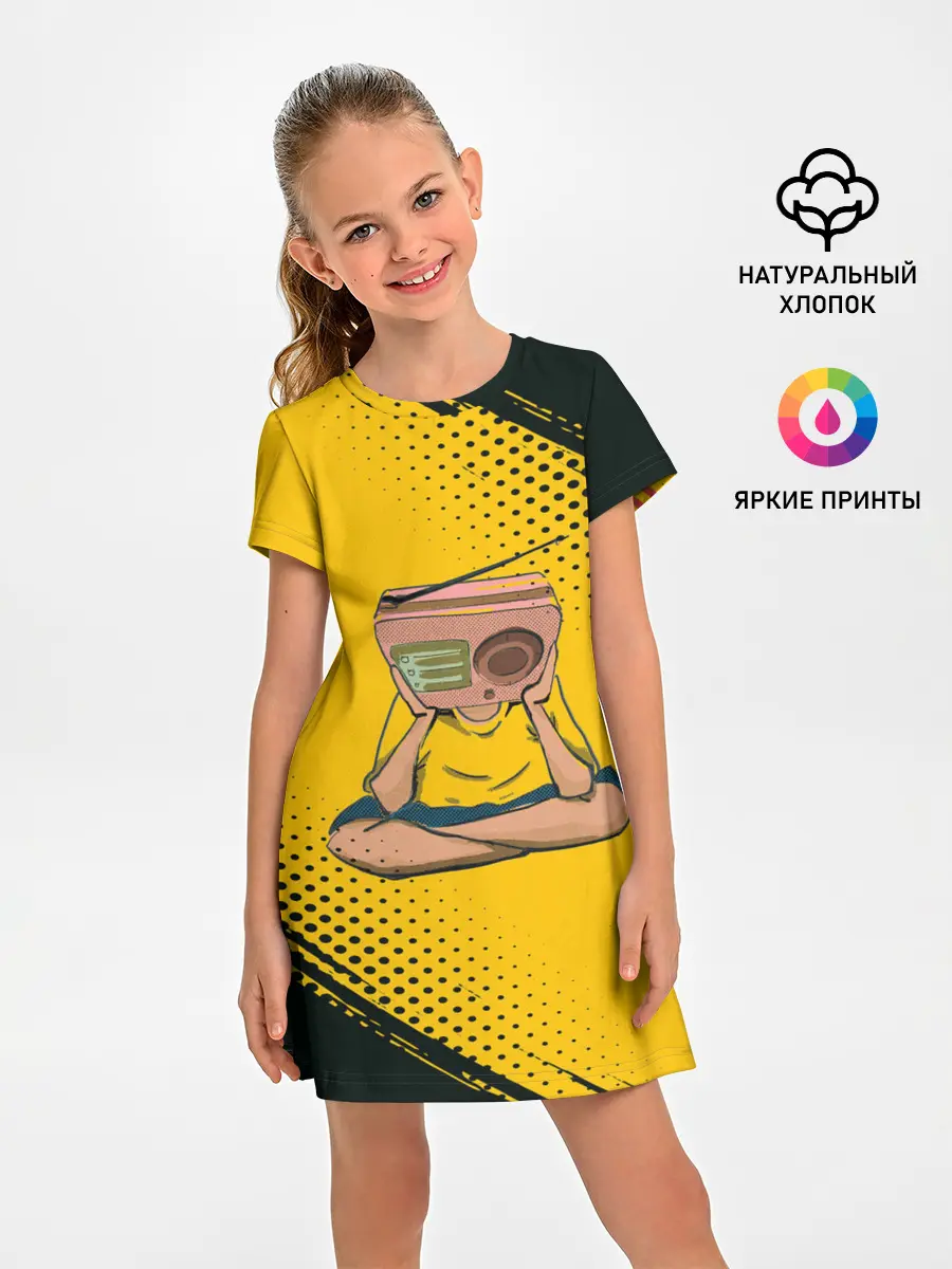 Детское платье / Radiohead | Радиохед | Лого