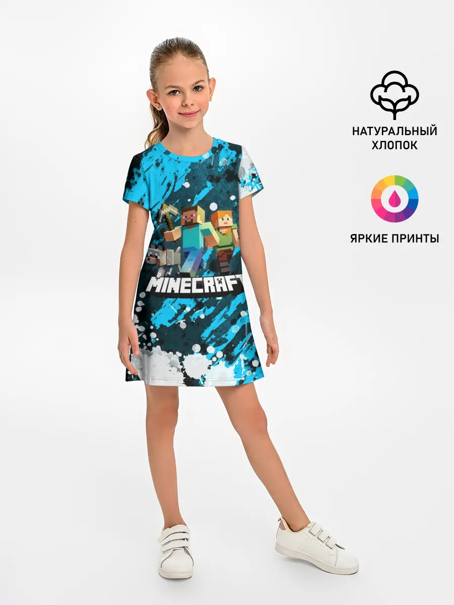 Детское платье / Minecraft / Майнкрафт