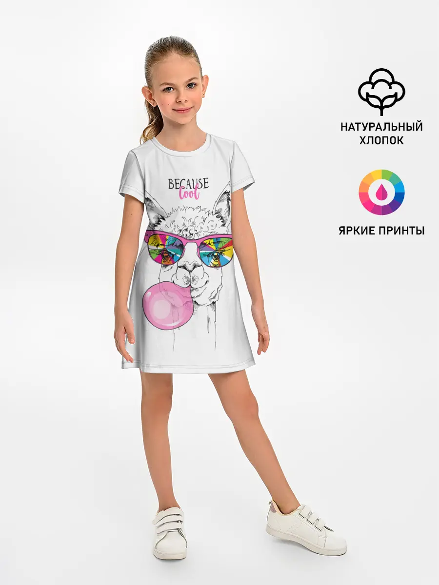 Детское платье / Because cool