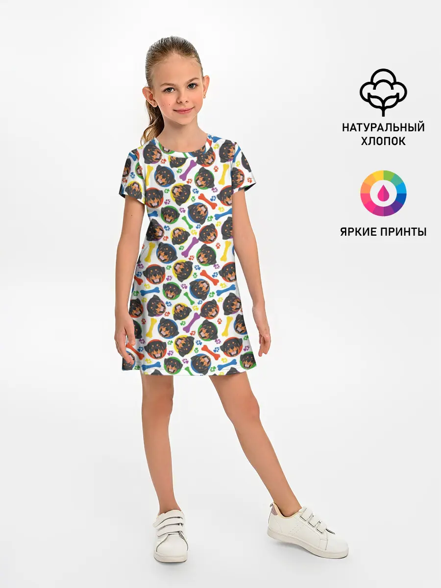 Детское платье / Ротвейлер