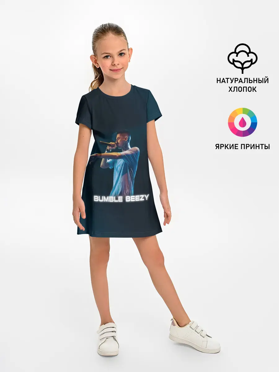 Детское платье / BUMBLE BEEZY