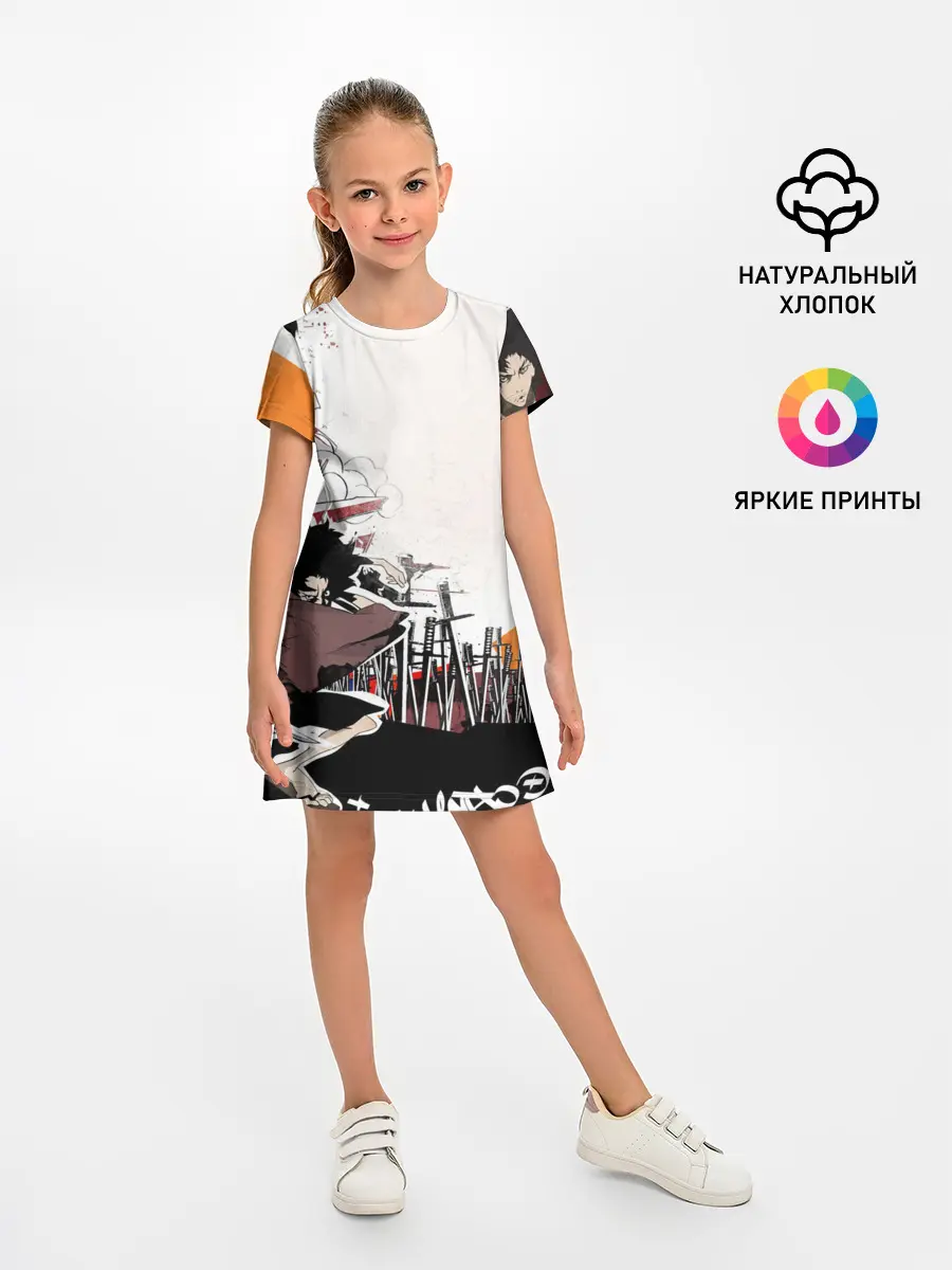 Детское платье / Афросамурай аниме