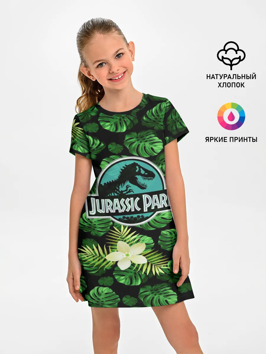 Детское платье / Мир юрского периода