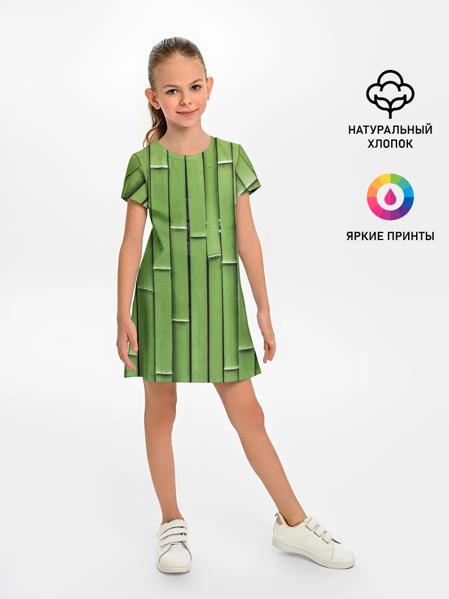 Детское платье / Бамбук