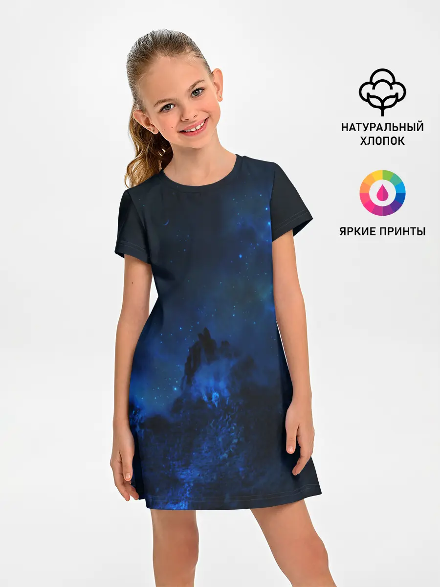Детское платье / Космос