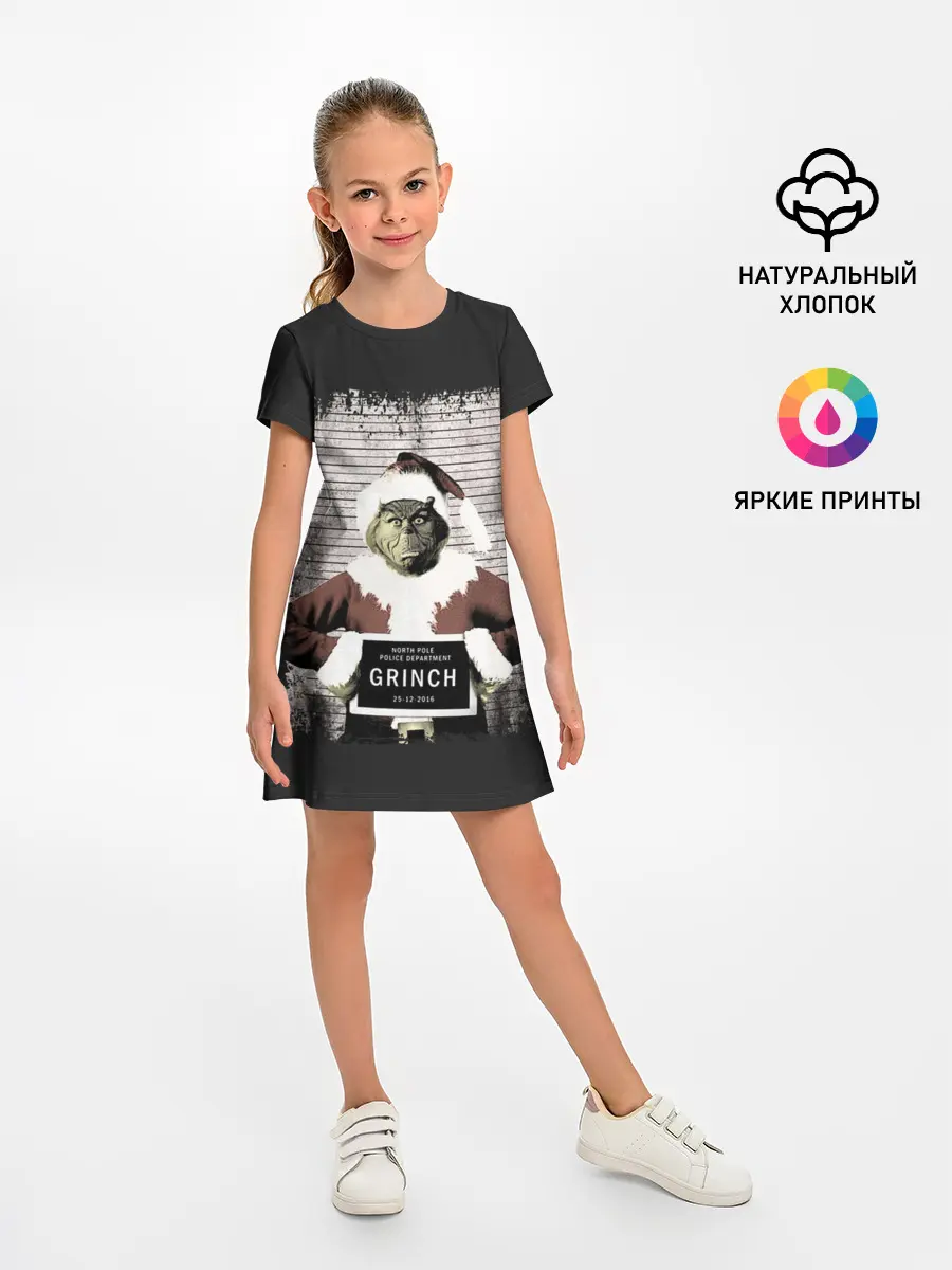 Детское платье / Гринч