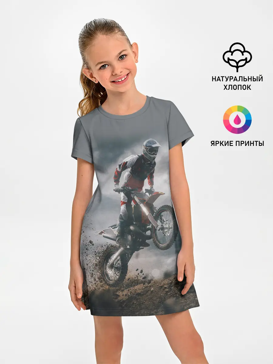 Детское платье / МОТОКРОСС КТМ | MOTOCROSS KTM