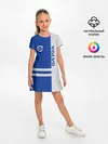 Детское платье / Volvo