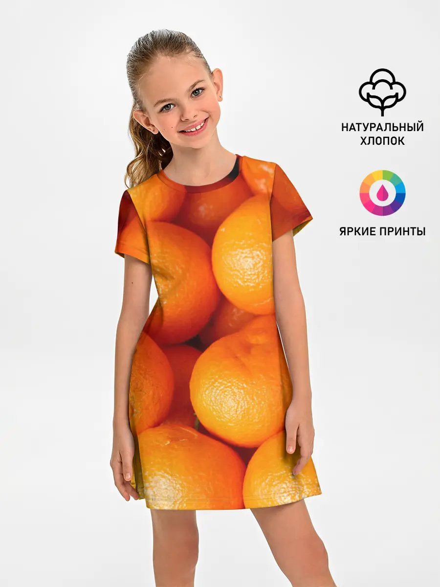 Детское платье / Мандаринчик чик