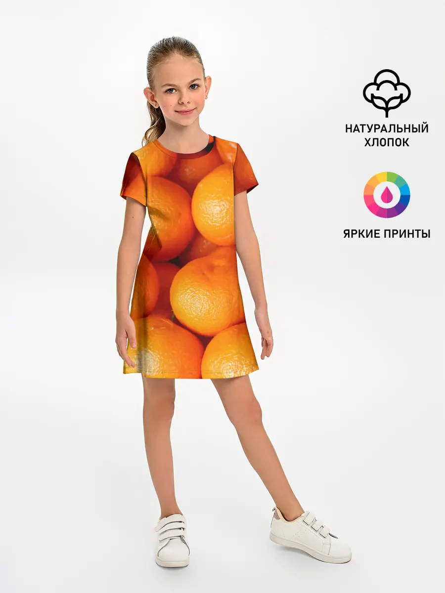 Детское платье / Мандаринчик чик