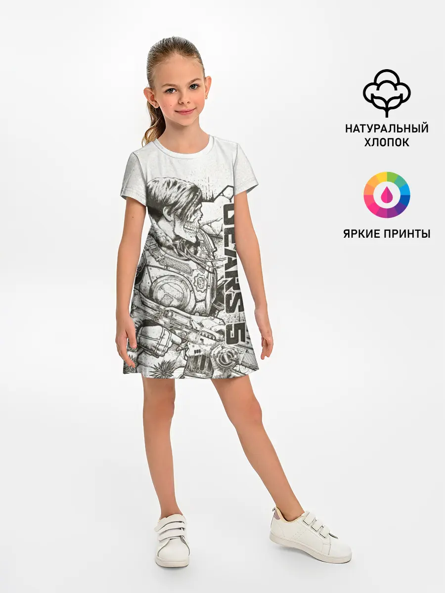 Детское платье / Gears 5