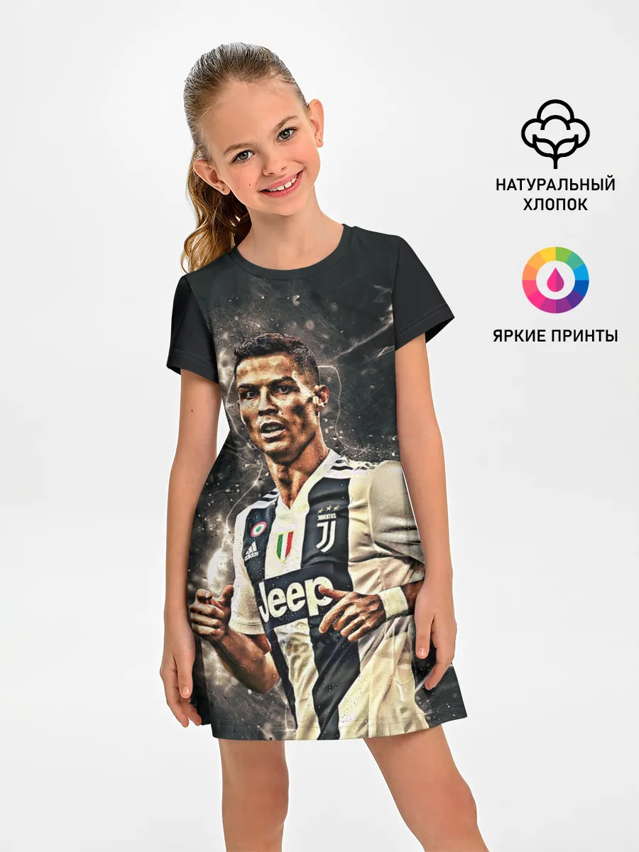 Детское платье / Криштиану Роналду