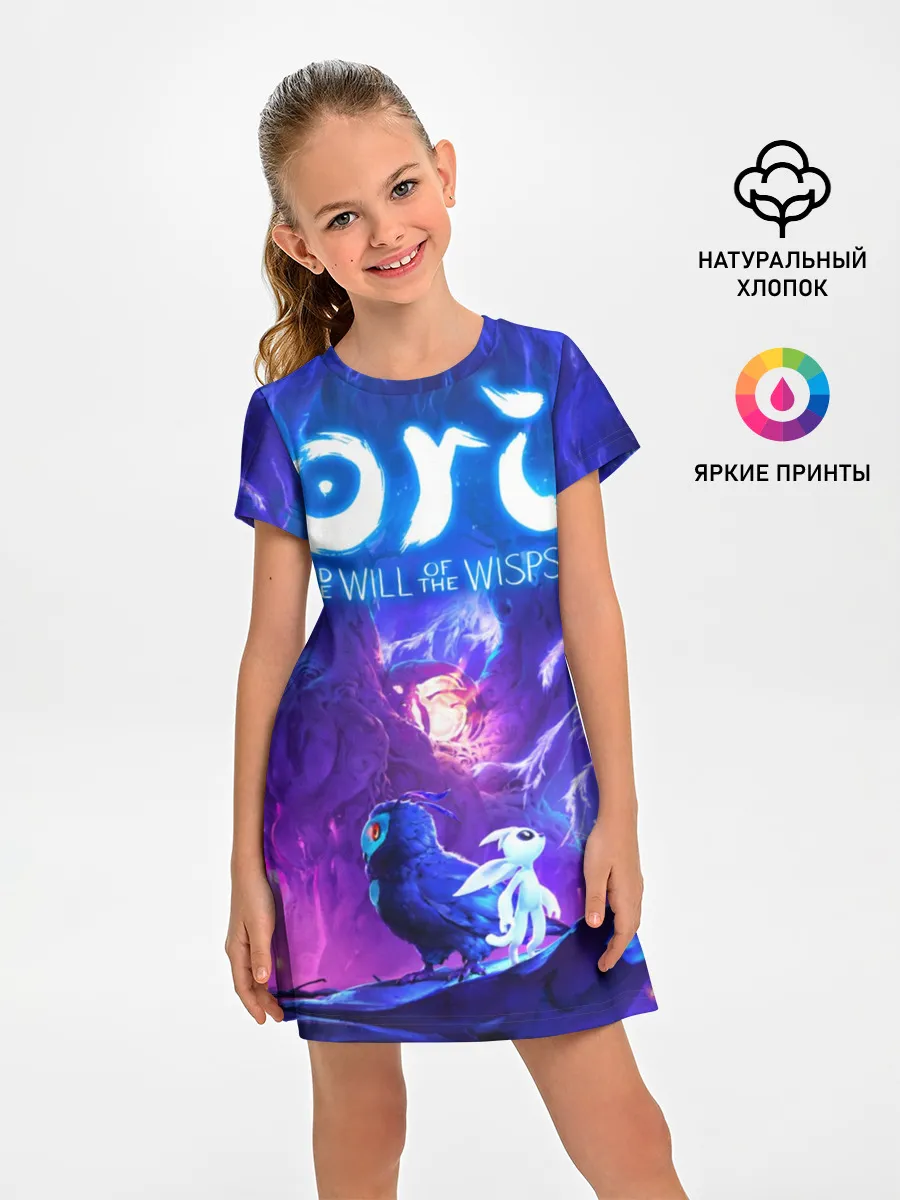 Детское платье / Ori - And The Will Of The Wisp