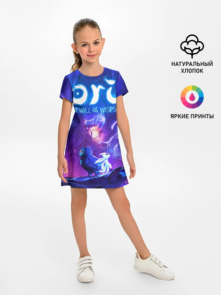 Детское платье / Ori - And The Will Of The Wisp