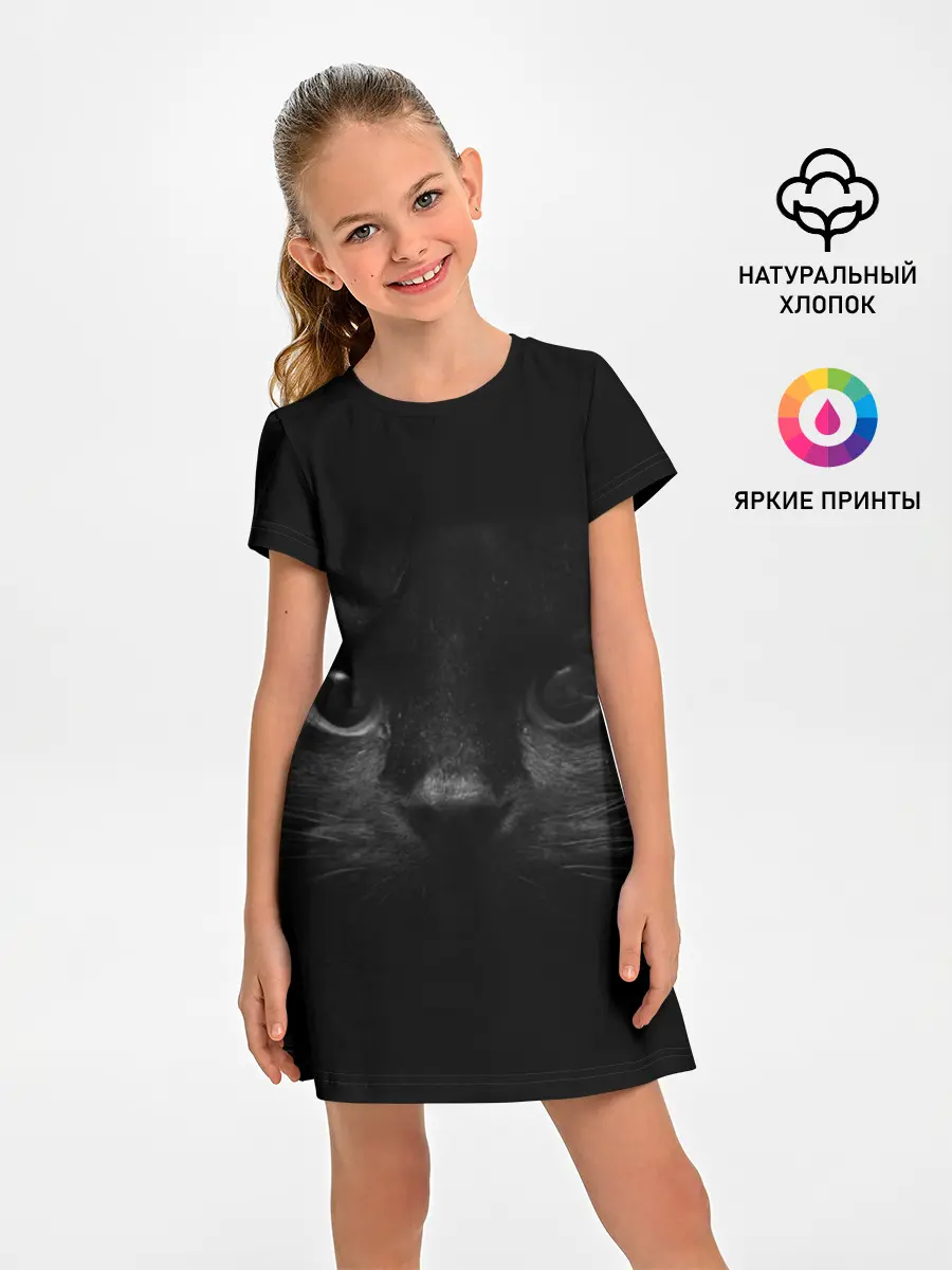 Детское платье / Чёрный кот