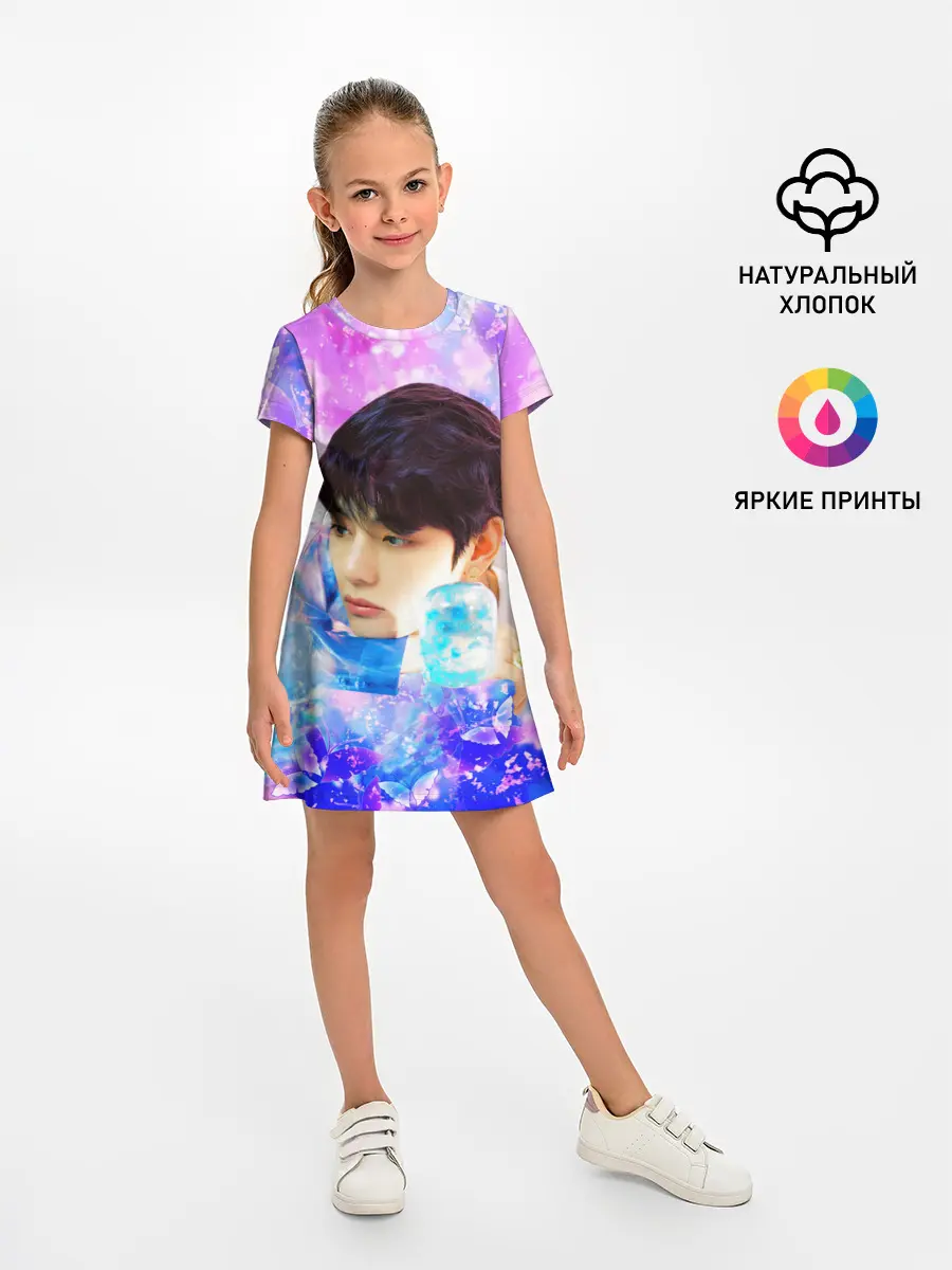 Детское платье / БТС 2020 Season Greeting Ви V