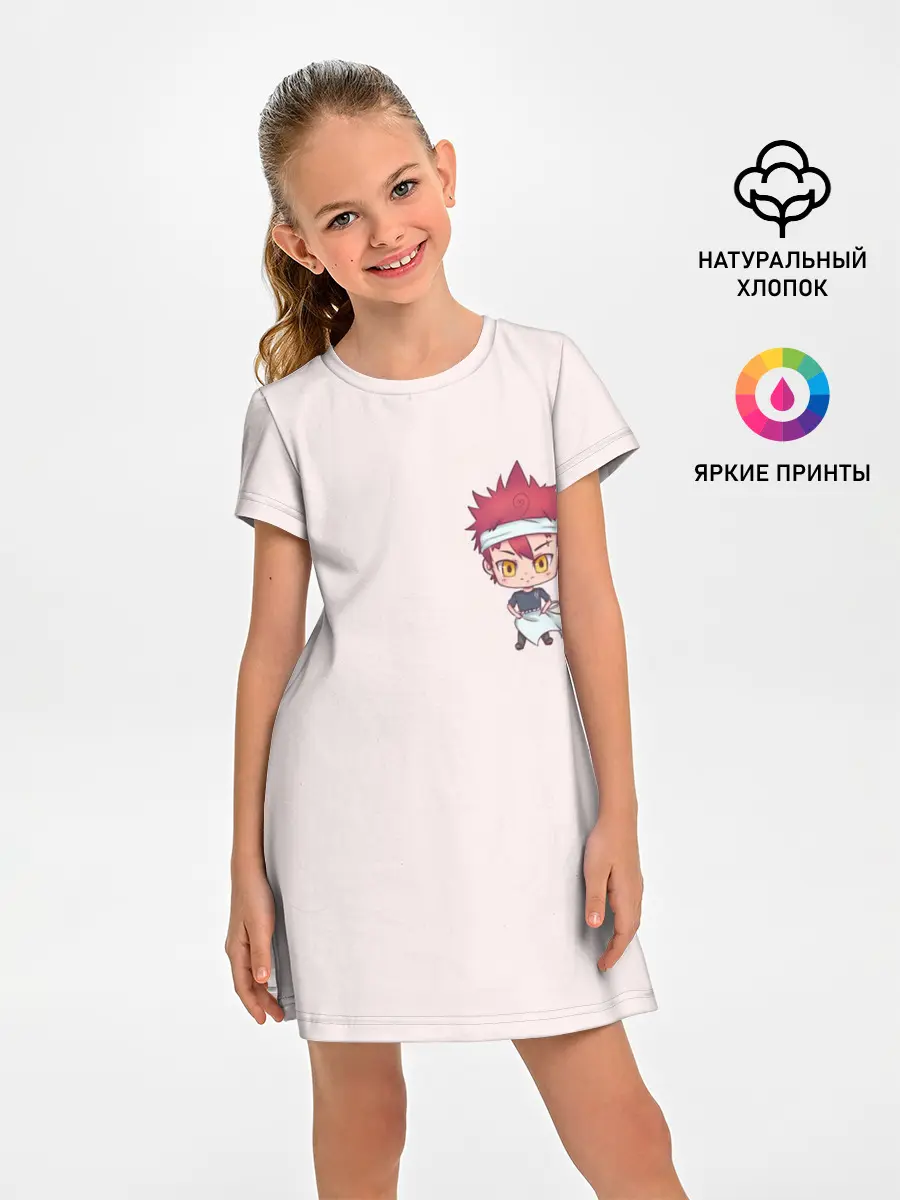 Детское платье / Повар боец Сома