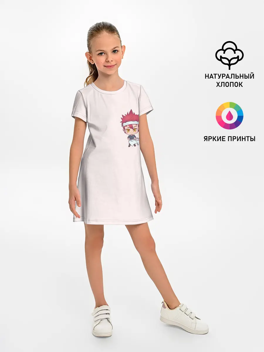 Детское платье / Повар боец Сома