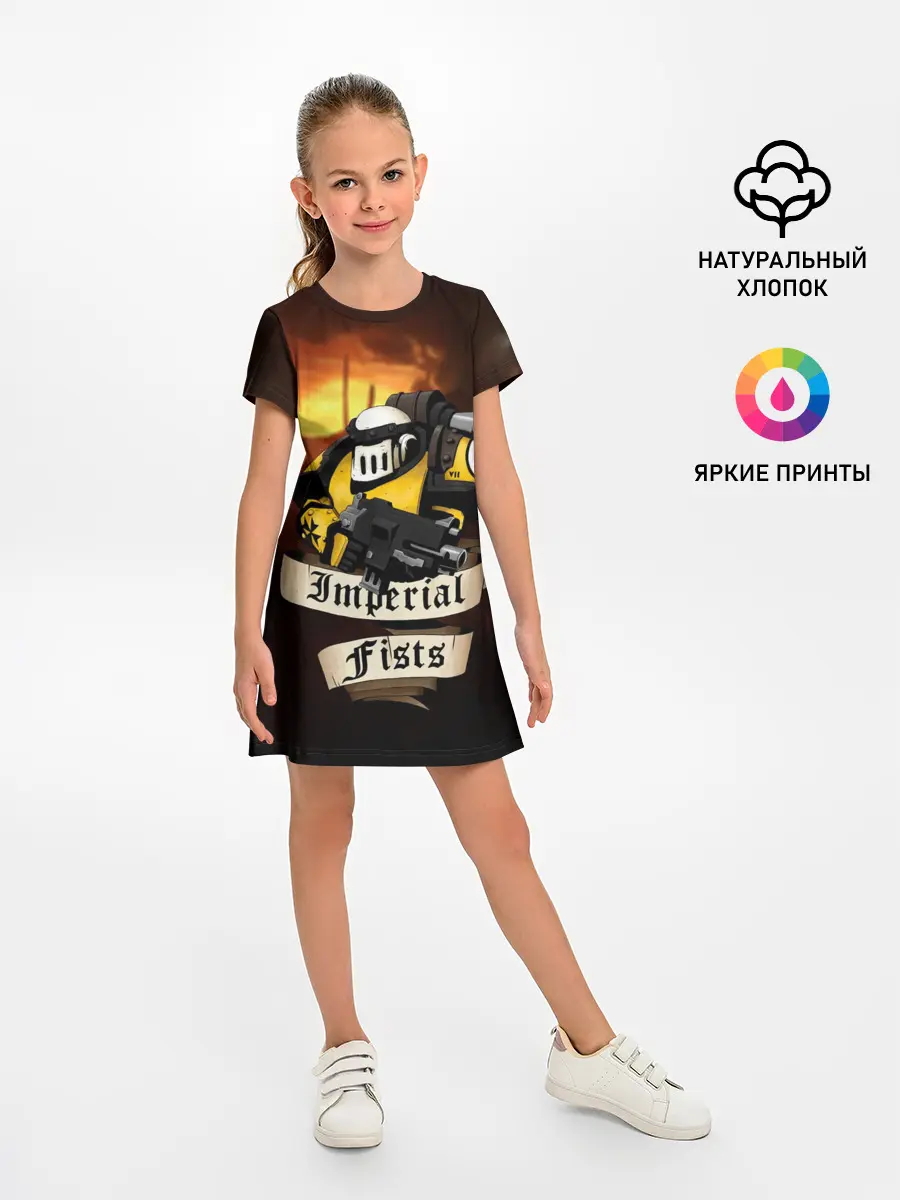 Детское платье / Imperial Fists