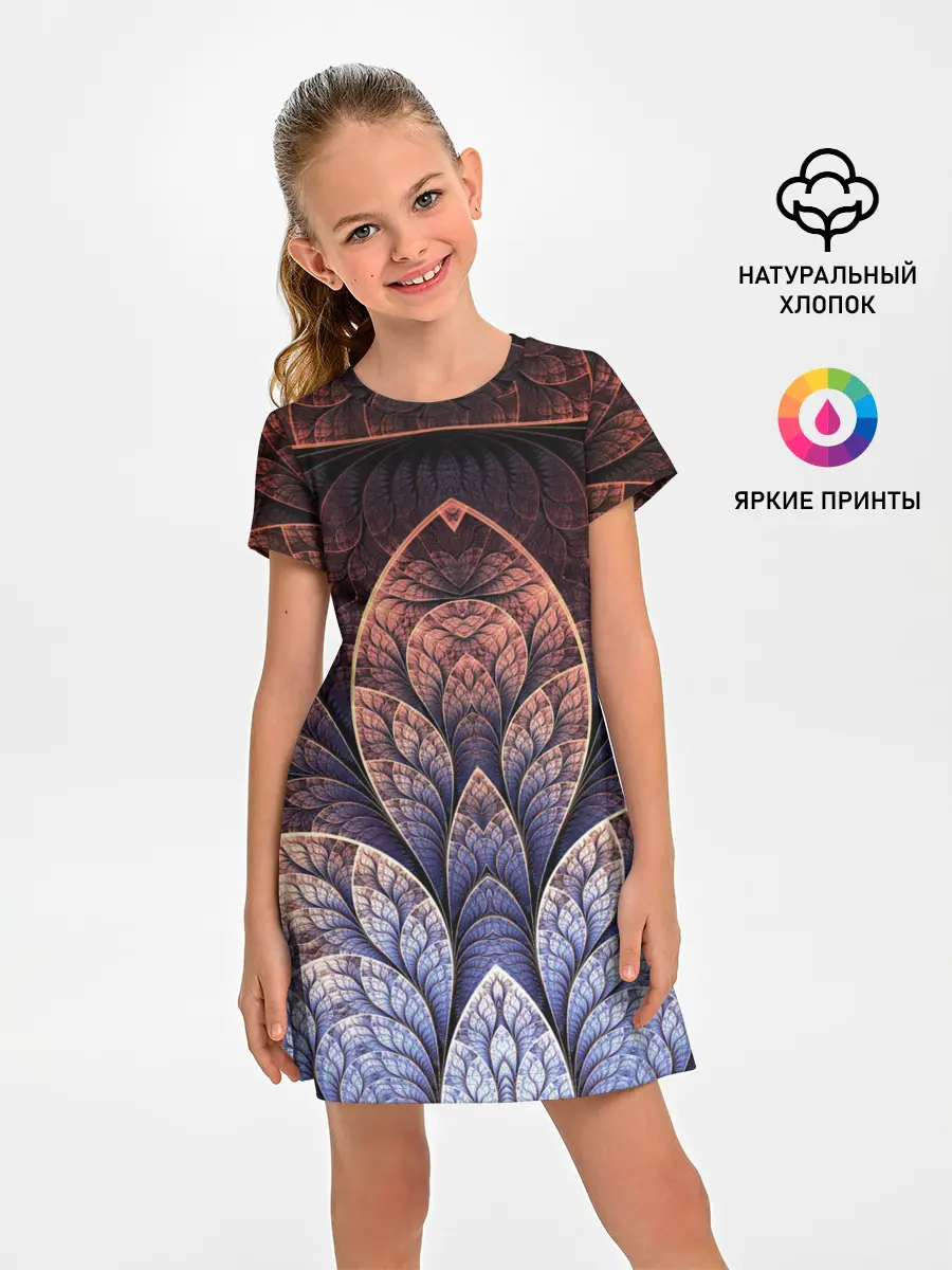 Детское платье / LOTUS