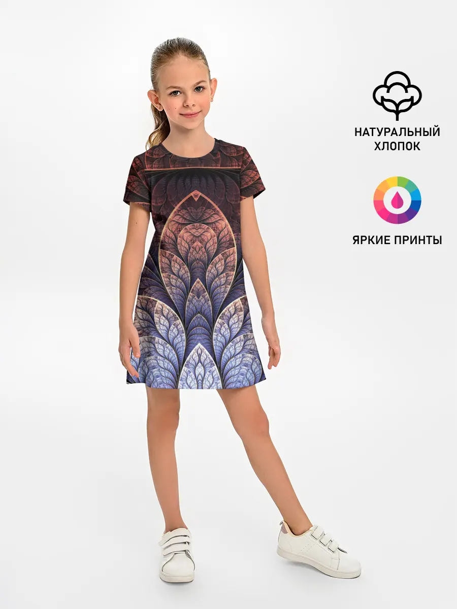 Детское платье / LOTUS