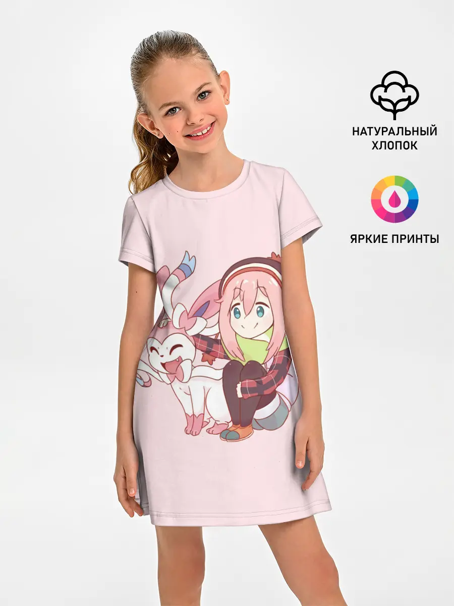 Детское платье / Nadeshiko