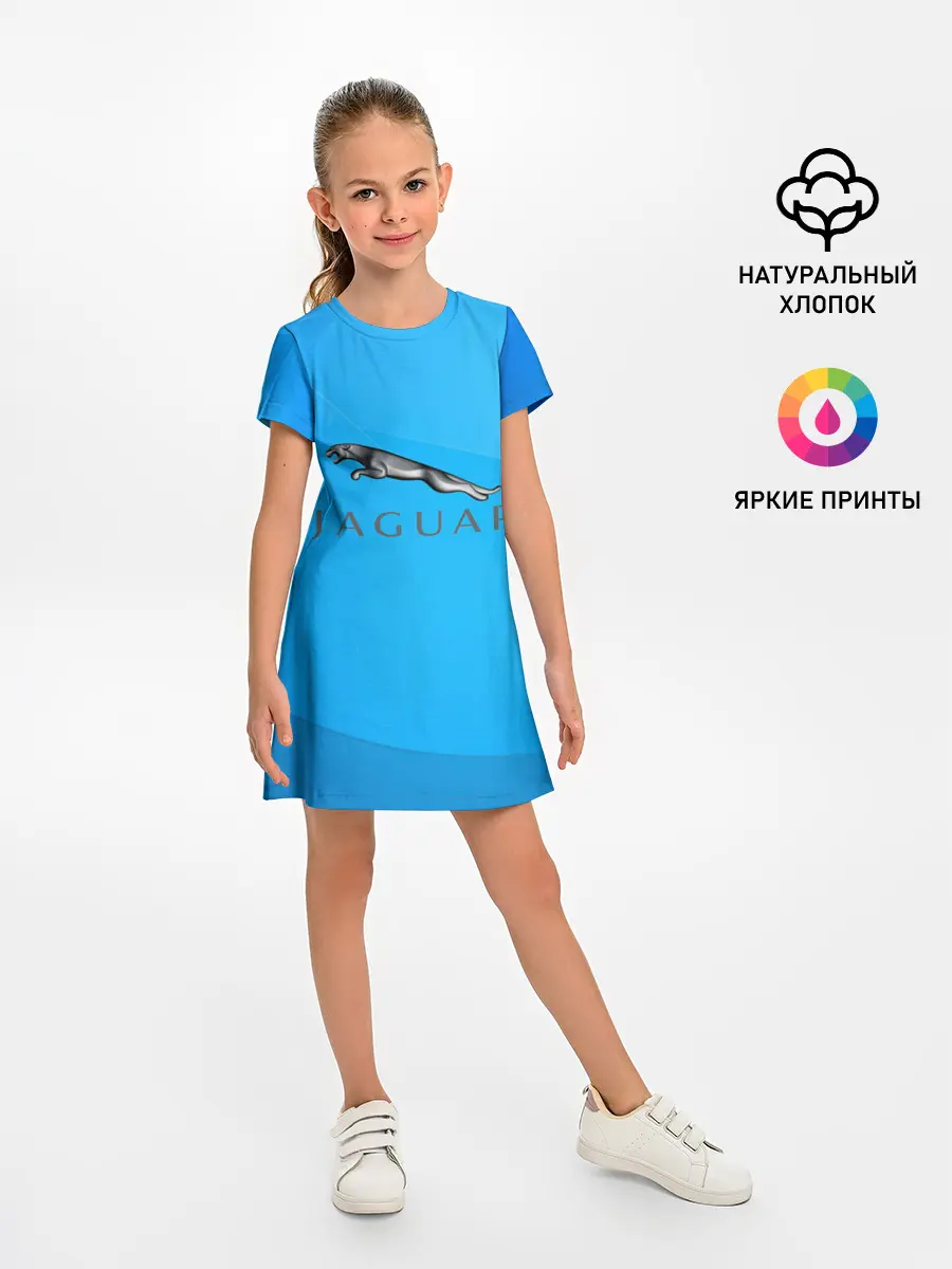 Детское платье / jaguar