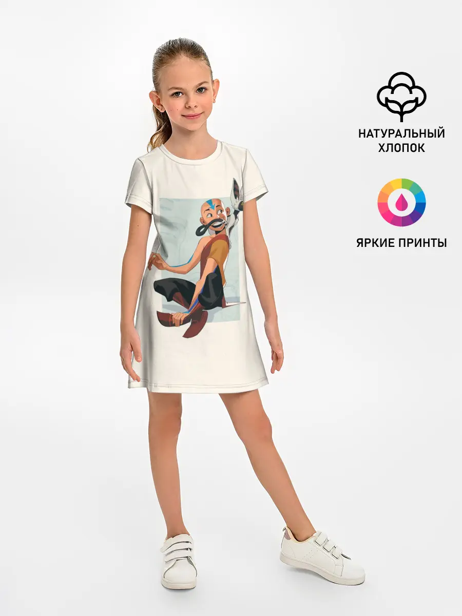 Детское платье / Aang avatar