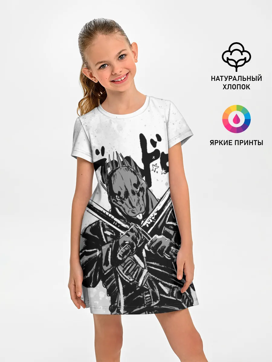 Детское платье / Кайман с мечами Дорохедоро