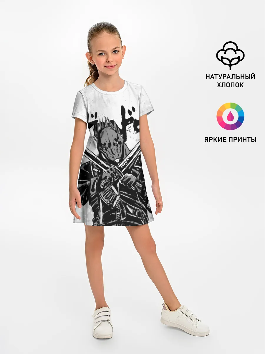 Детское платье / Кайман с мечами Дорохедоро