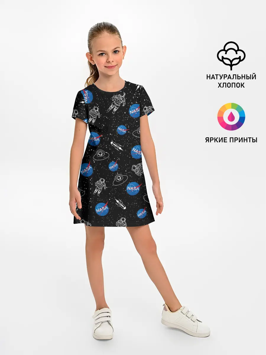 Детское платье / NASA