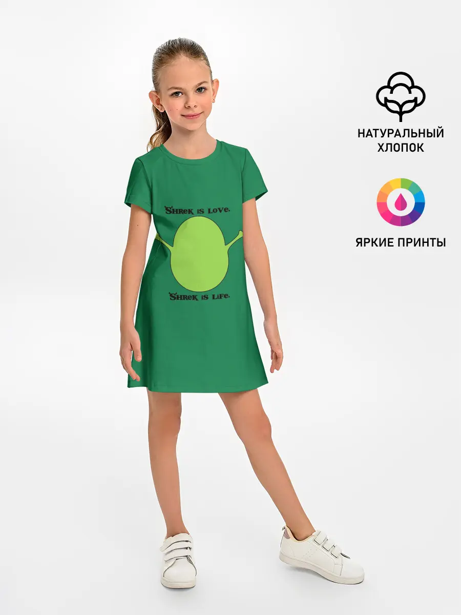 Детское платье / Shrek is love, Shrek is life