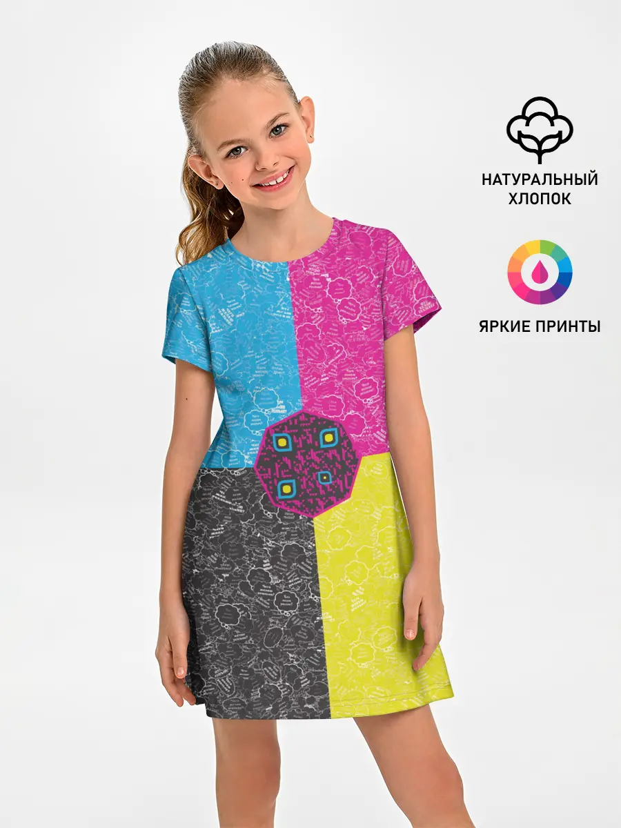 Детское платье / Октагон на фоне АПВ 4.1.14