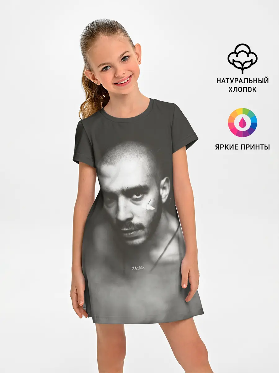 Детское платье / Хаски