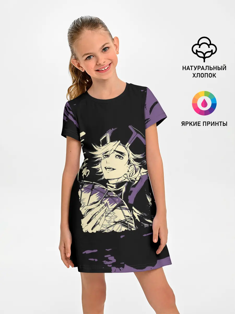 Детское платье / Demon Slayer: Kimetsu no Yaiba