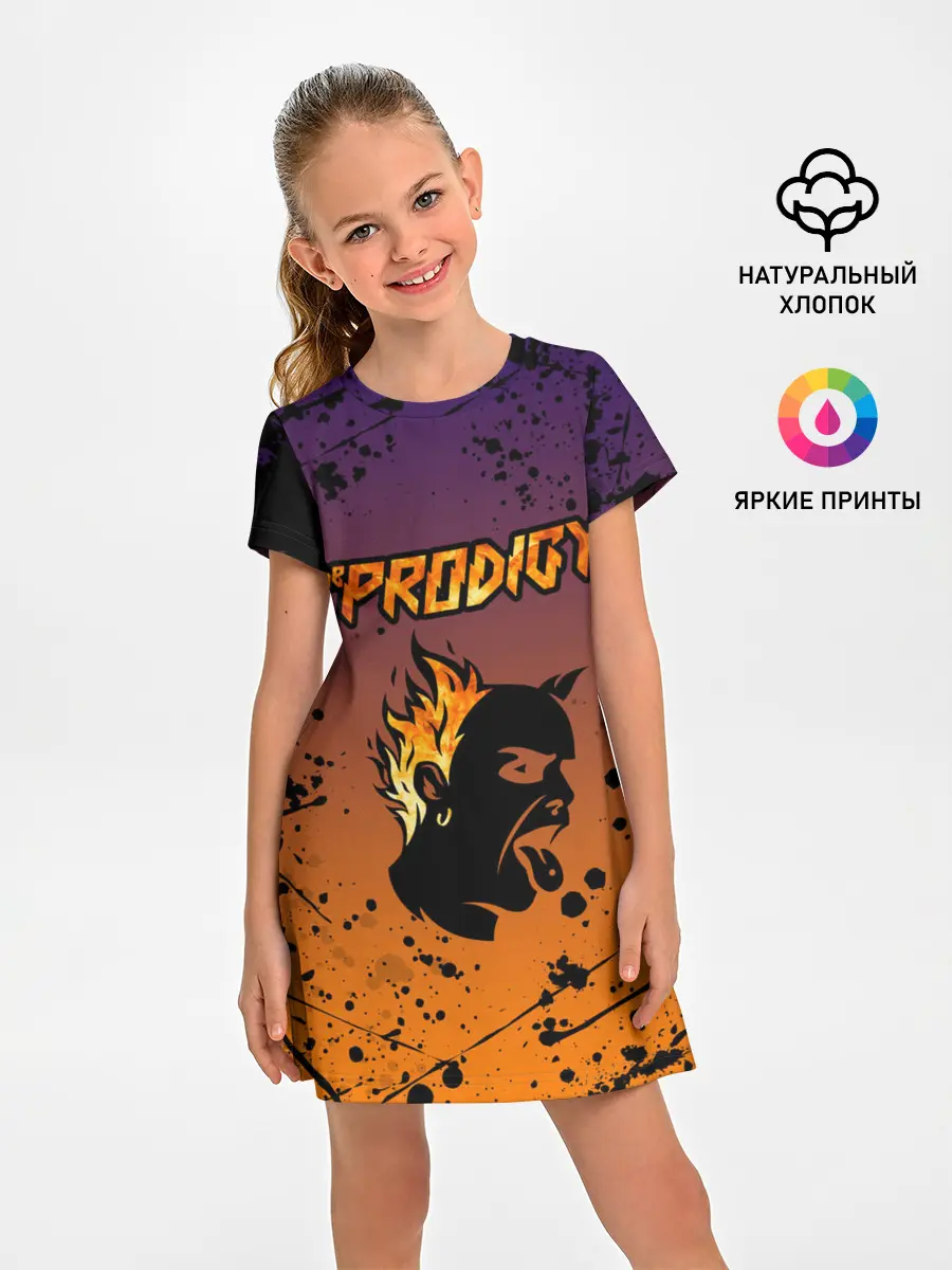 Детское платье / THE PRODIGY | ПРОДИДЖИ