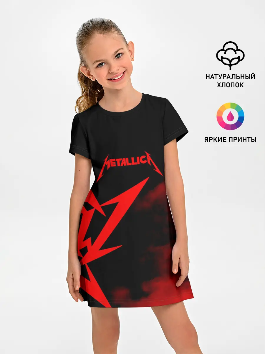 Детское платье / Metallica