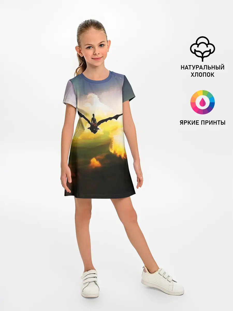 Детское платье / Как приручить дракона