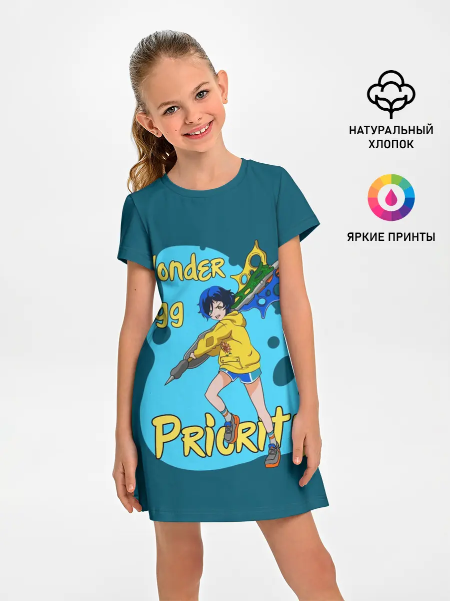 Детское платье / Wonder Egg Priority