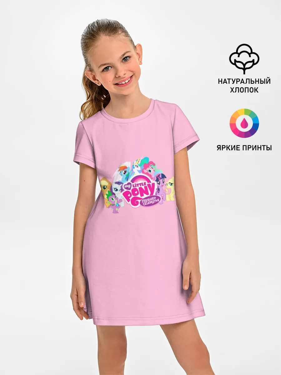 Детское платье / My little pony 2