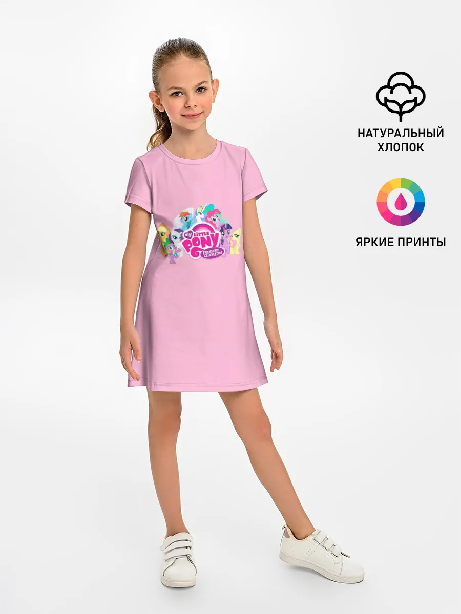 Детское платье / My little pony 2