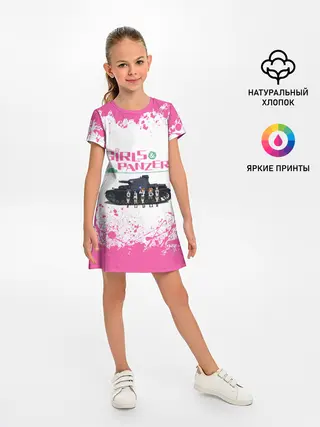Детское платье / Девушки и танки | Pink