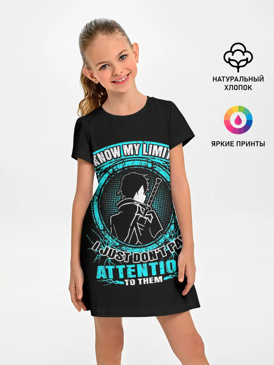 Детское платье / Sword Art Online