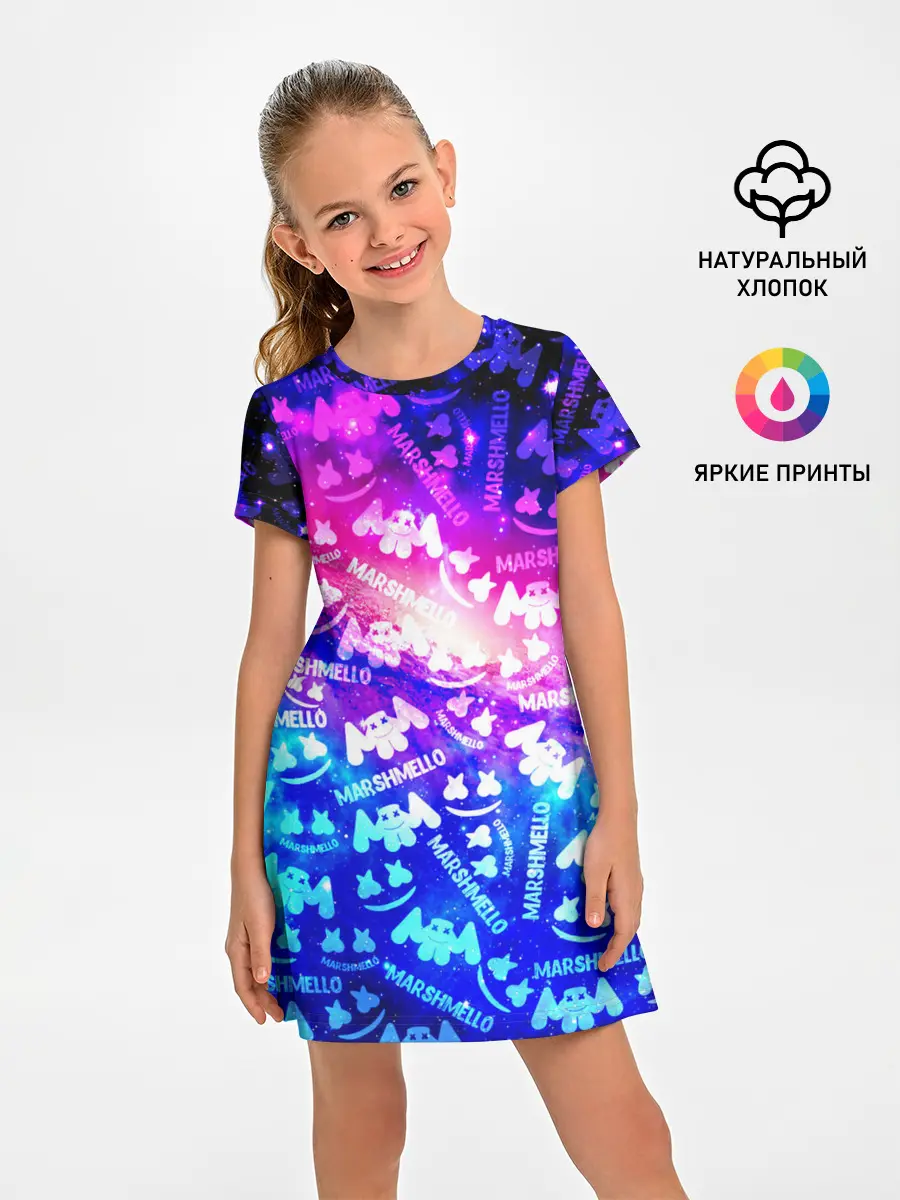 Детское платье / MARSMELLO