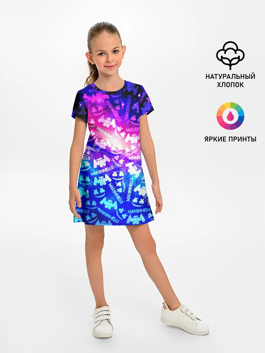 Детское платье / MARSMELLO