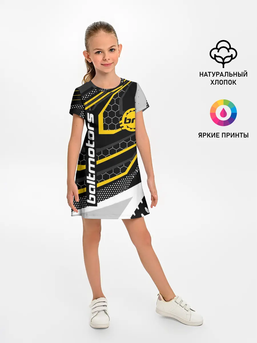 Детское платье / BALTMOTORS / БАЛТМОТОРС