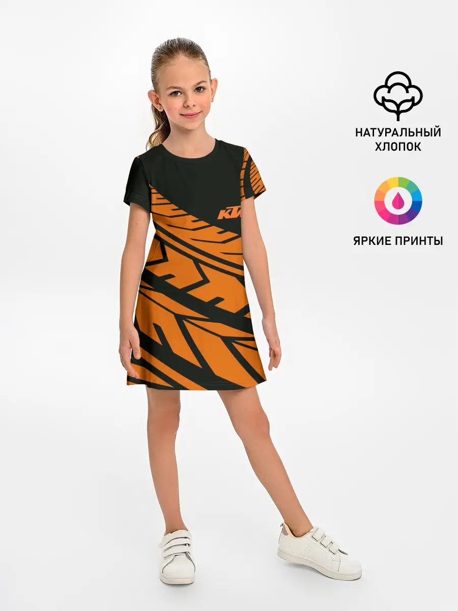 Детское платье / ORANGE KTM | КТМ