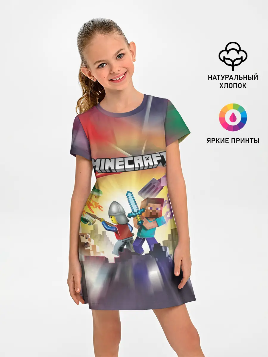 Детское платье / MINECRAFT | МАЙНКРАФТ