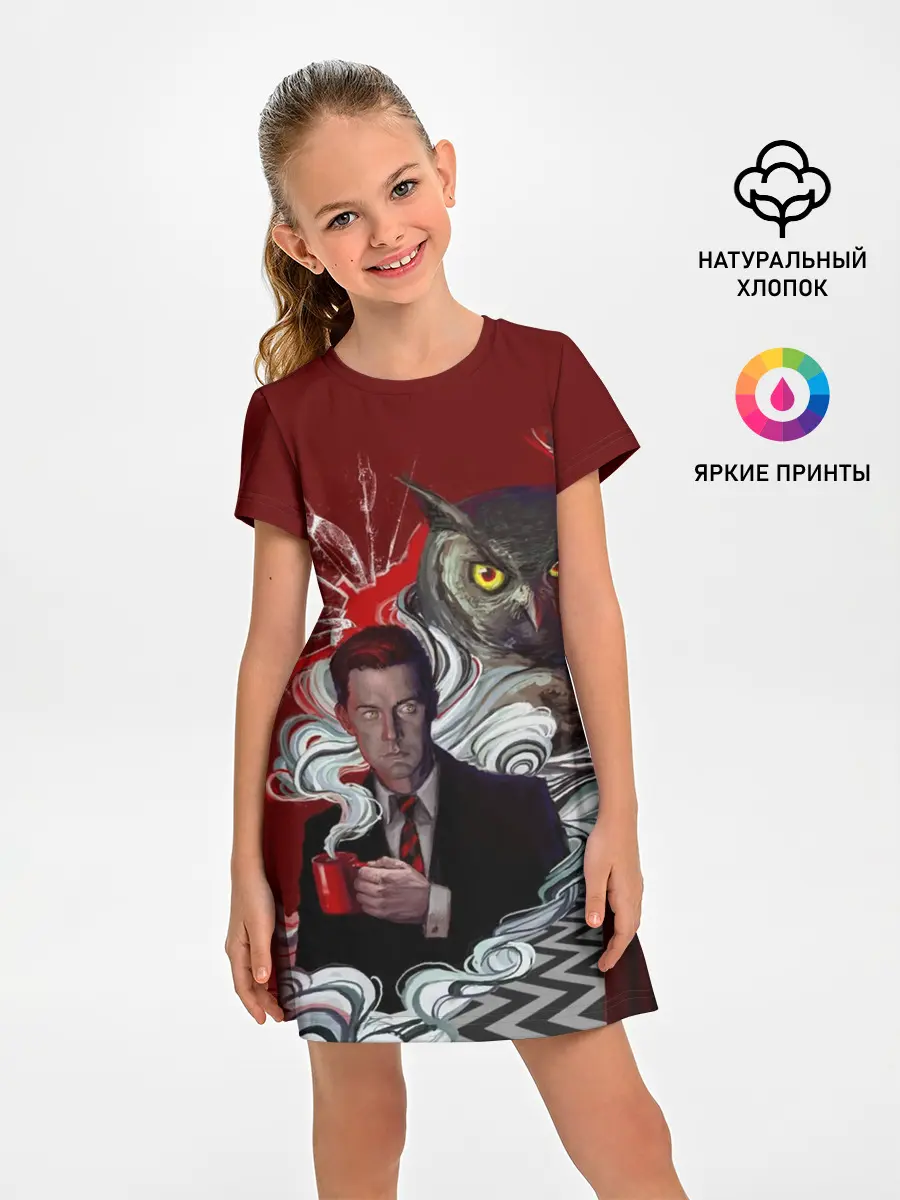 Детское платье / Twin Peaks